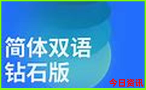 初中毕业旅游去哪里好